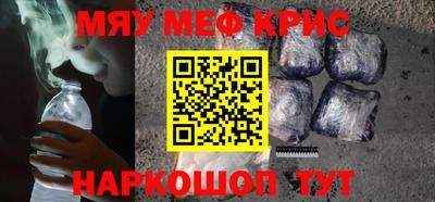 MDMA Premium VHQ Дубна