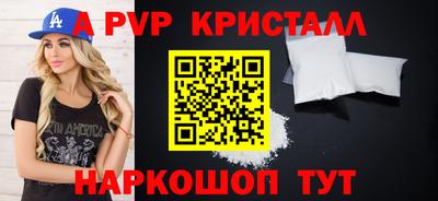 MDMA Premium VHQ Дубна