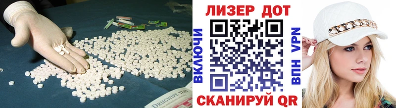 kraken онион  Муром  Лсд 25 экстази ecstasy  купить закладку 
