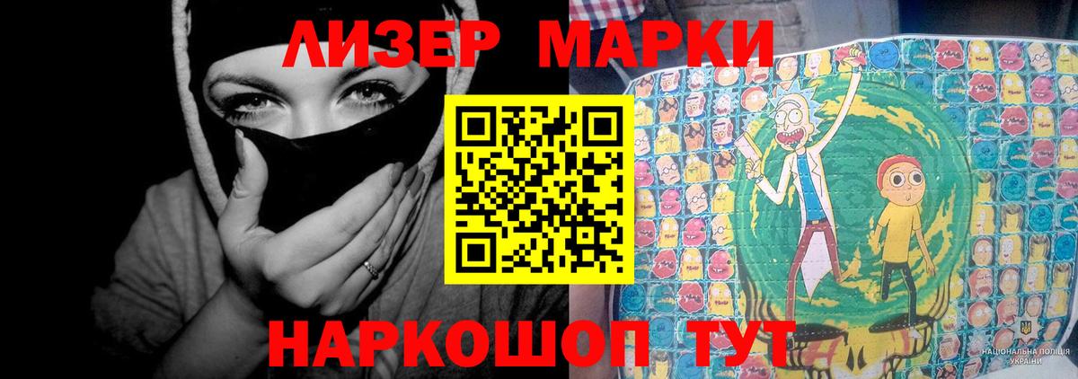 MEGA онион  Муром  LSD-25 экстази ecstasy 