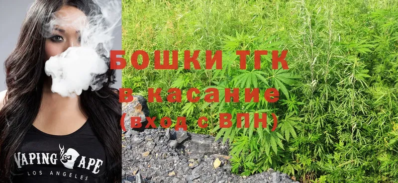 МАРИХУАНА Bruce Banner  ОМГ ОМГ tor  Муром  хочу наркоту 