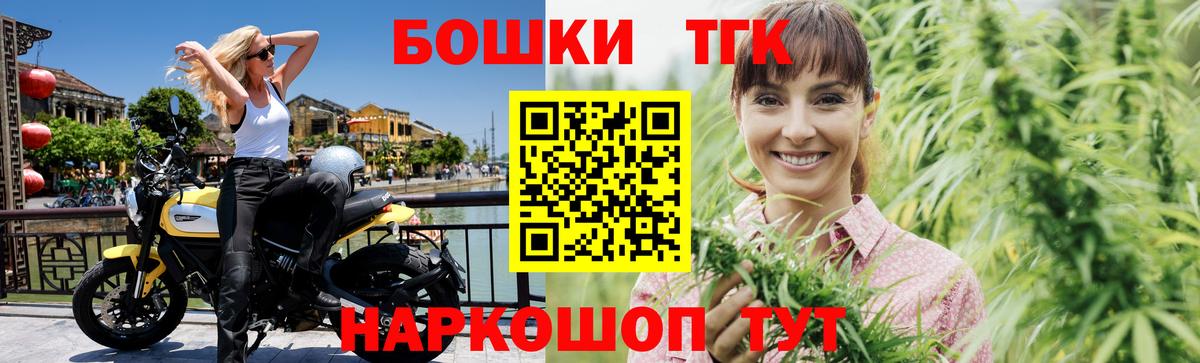 Шишки марихуана White Widow  Вход с VPN  Муром  Бошки марихуана ГИДРОПОН 