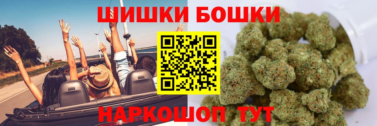 Конопля SATIVA & INDICA  Канабис семена  Муром 